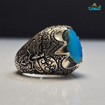 فروهر، گفتار نیک، پندار نیک