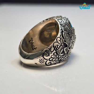فروهر، گفتار نیک، پندار نیک - Image 3
