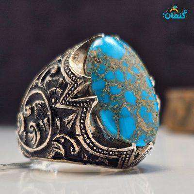 فیروزه شجری رگه طلائی اصل نیشابور