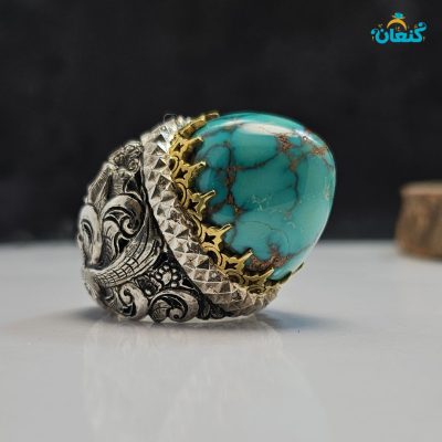 فیروزه شجری گلکاسنی تراش عبدالرزاقی اثل نیشابوری