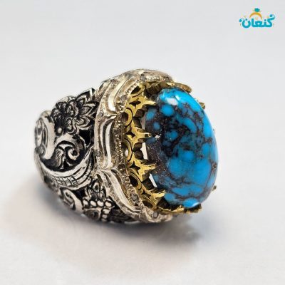 فیروزه شجری سنگ سیاه اصل نیشابوری آبی محک