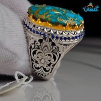 انگشترفیروزه زرینه