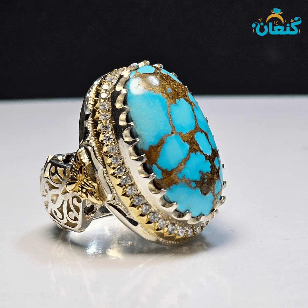 صفوی آبی رگه طلایی