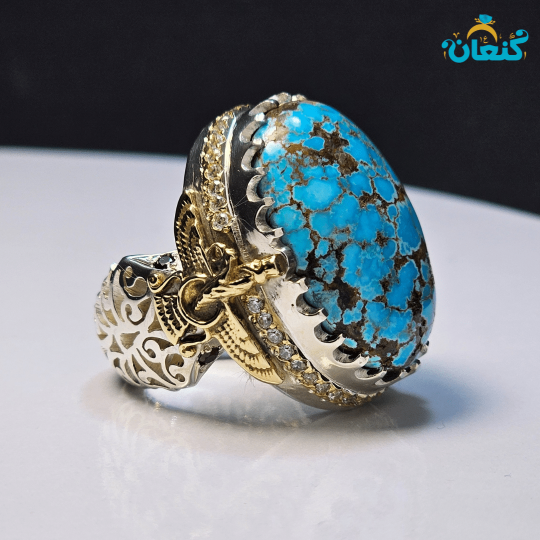 سایه حق نسخه صفوی فروهر