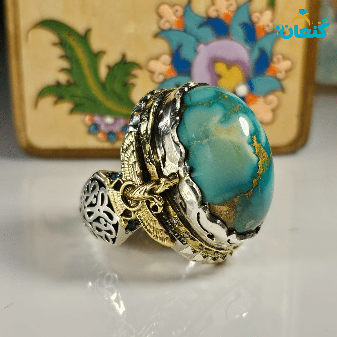 سایه حق نسخه تاجدار صفوی فروهر