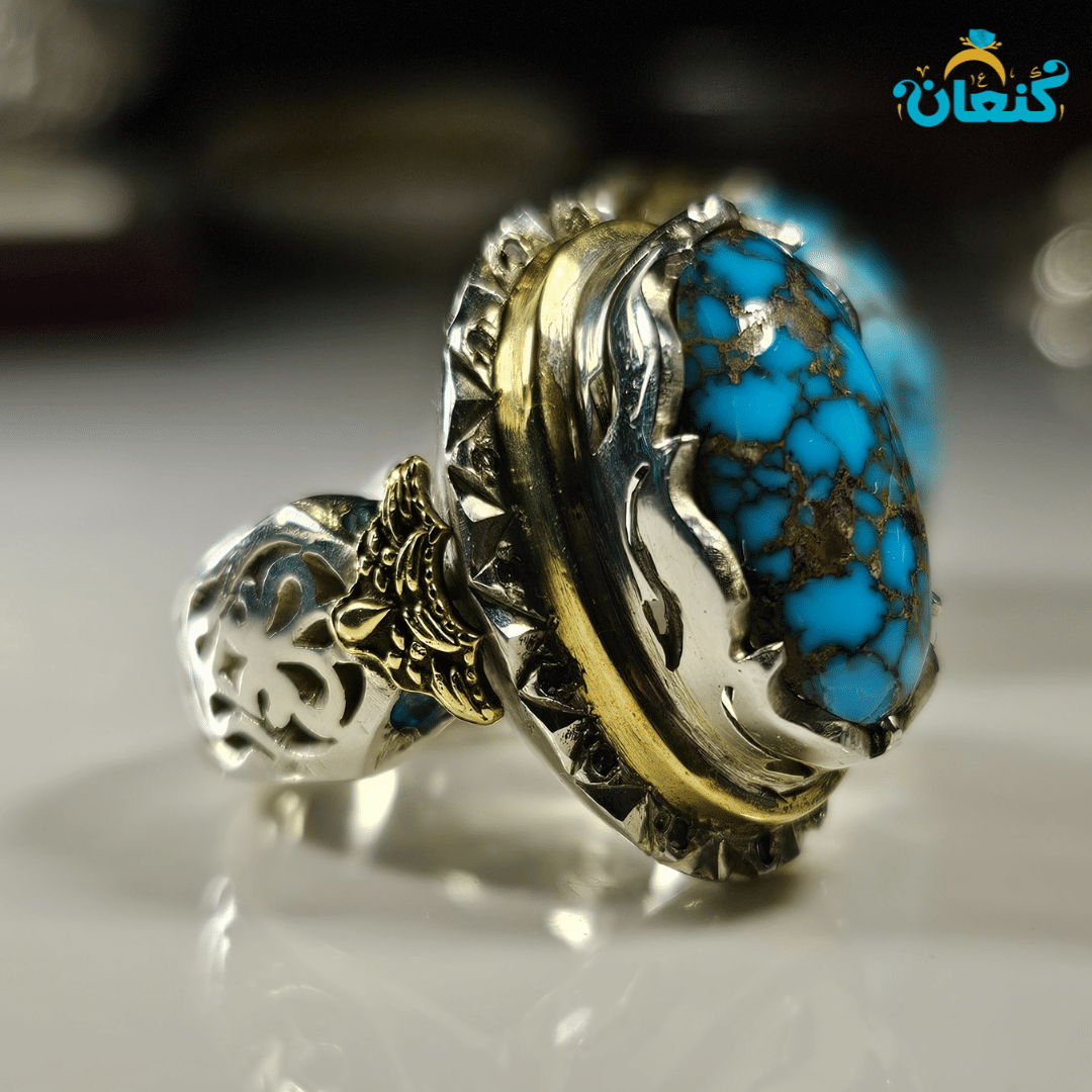 تاج دوپله نسخه صفوی آبی محک