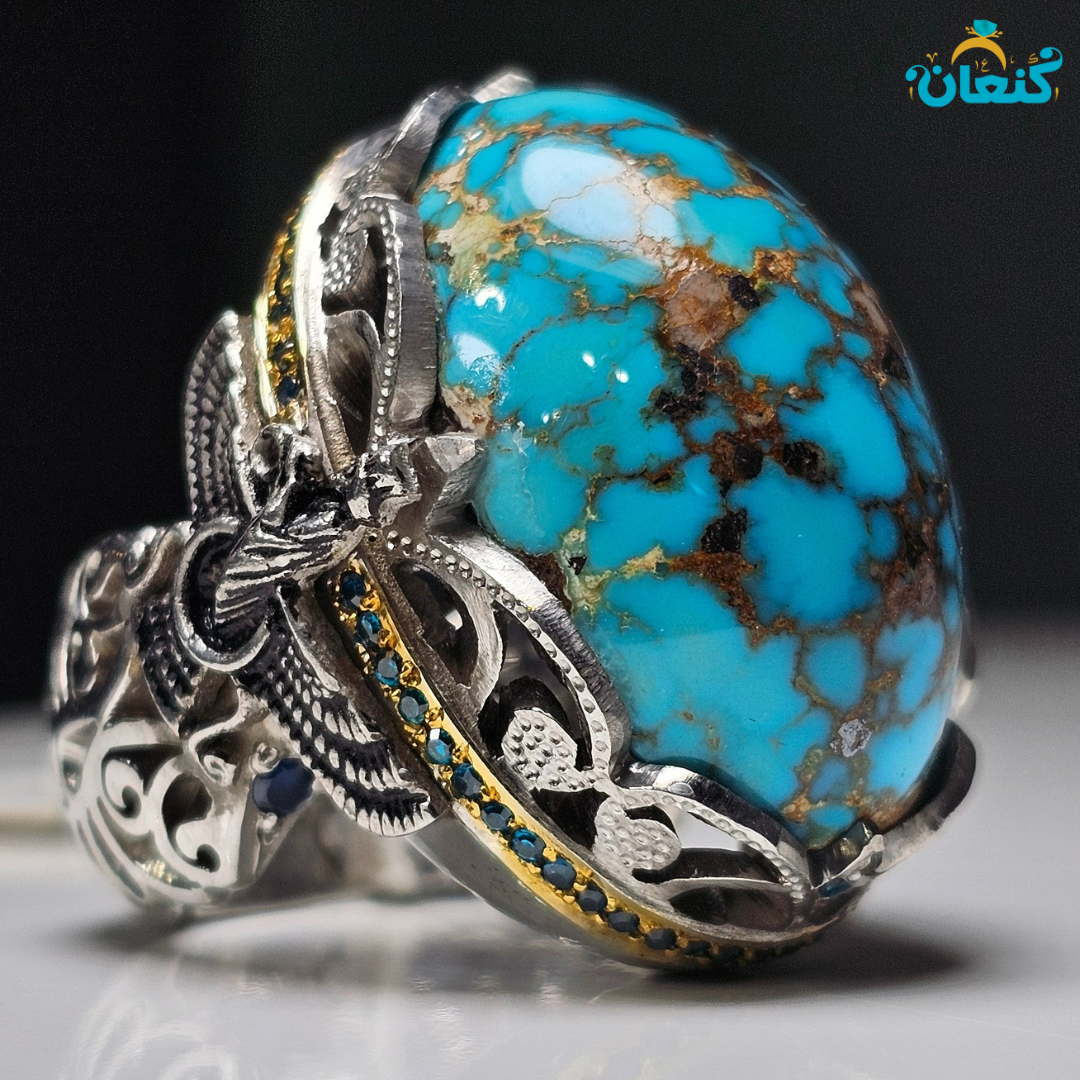 سایه حق نسخه ویژه