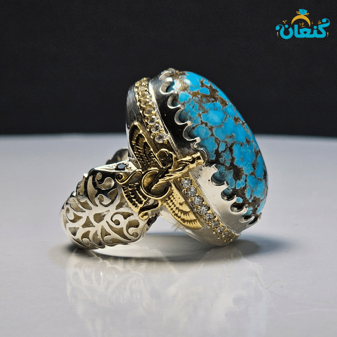 سایه حق نسخه صفوی فروهر - Image 3