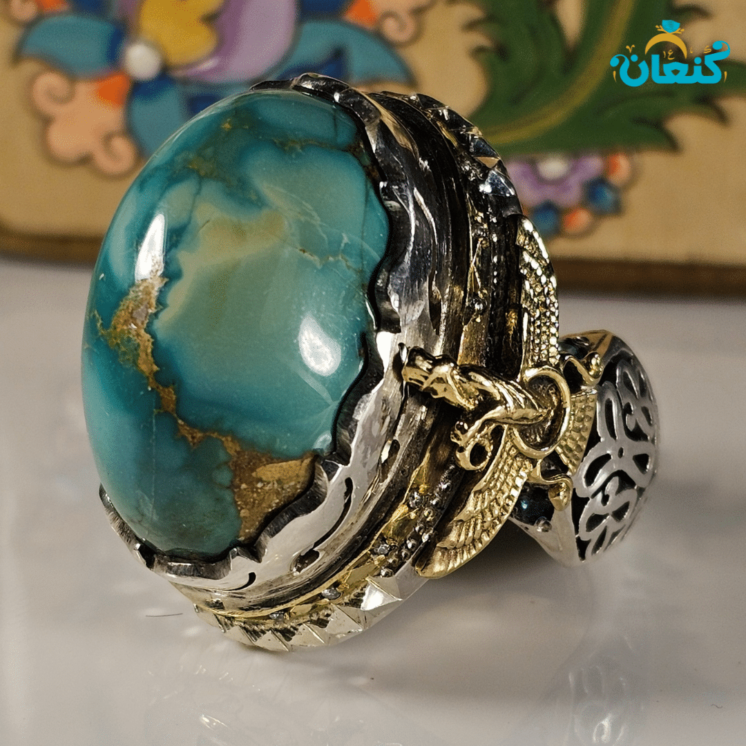 سایه حق نسخه تاجدار صفوی فروهر - Image 3