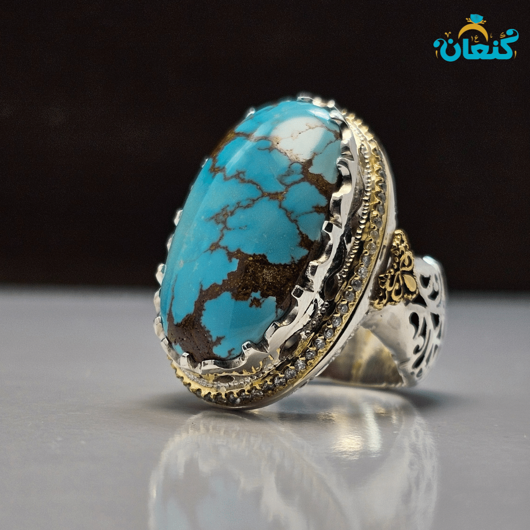 صفوی آبی رگه طلایی - Image 4