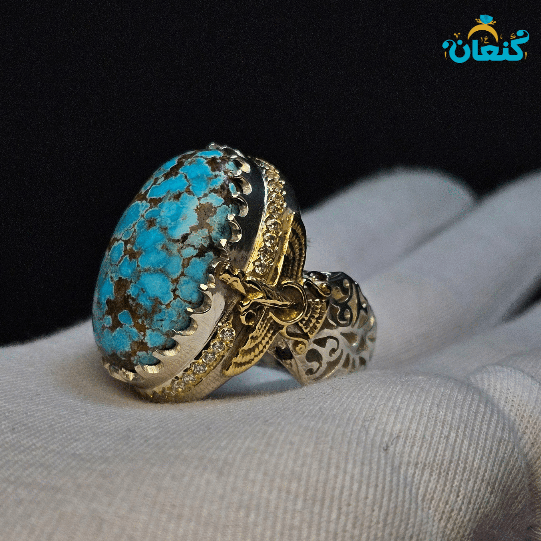 سایه حق نسخه صفوی فروهر - Image 4