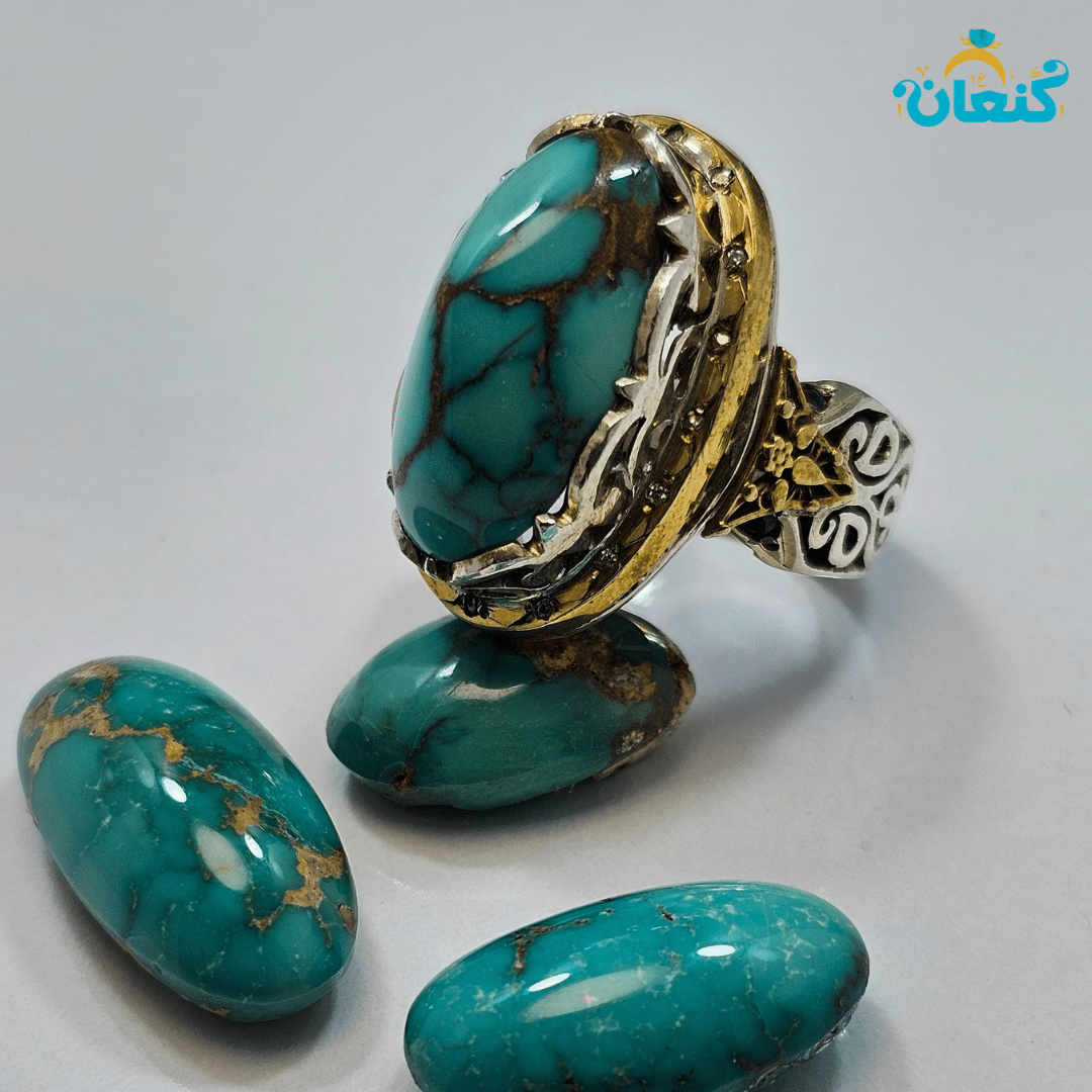 بادومی گلکاسنی نسخه صفوی تاجدار - Image 4