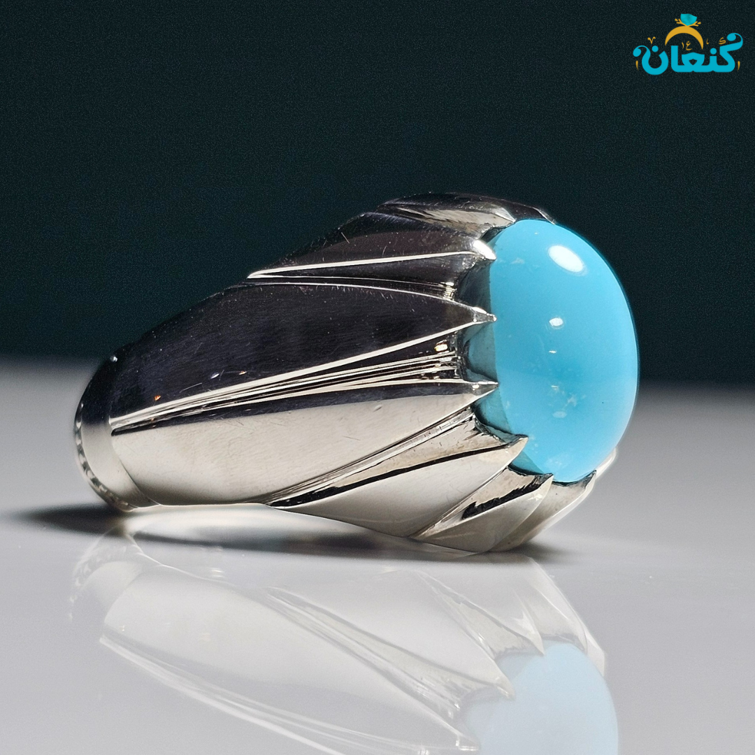 فیروزه عجمی صاف و پاک