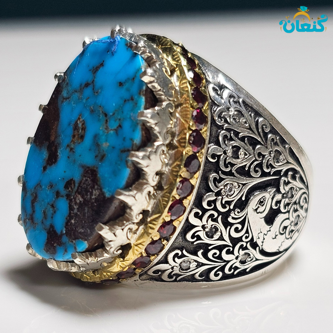 شهریار - Image 3