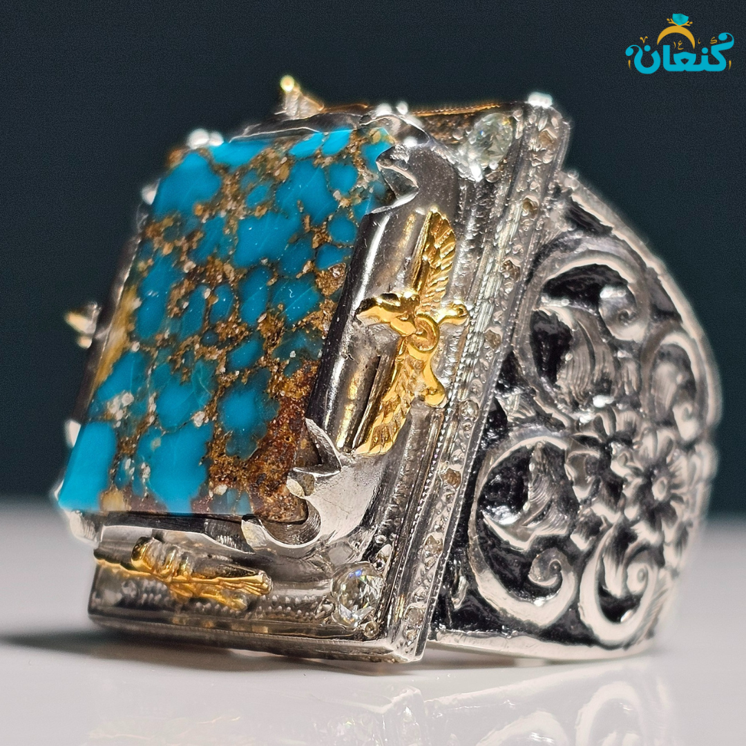 مهر اریایی نسخه دوم - Image 3