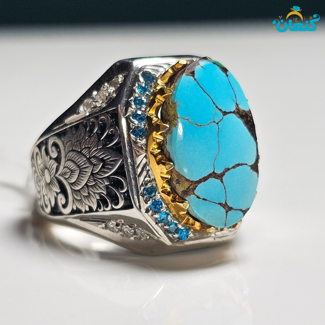 وصال نسخه دوم