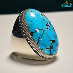 انگشتر فیروزه فیلی ساده - ????? ???? ?????