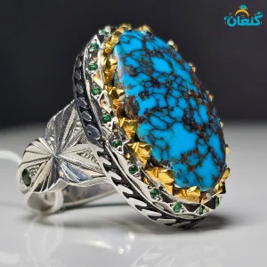 انگشتر فیروزه نور انگیز - ????? ???? ?????