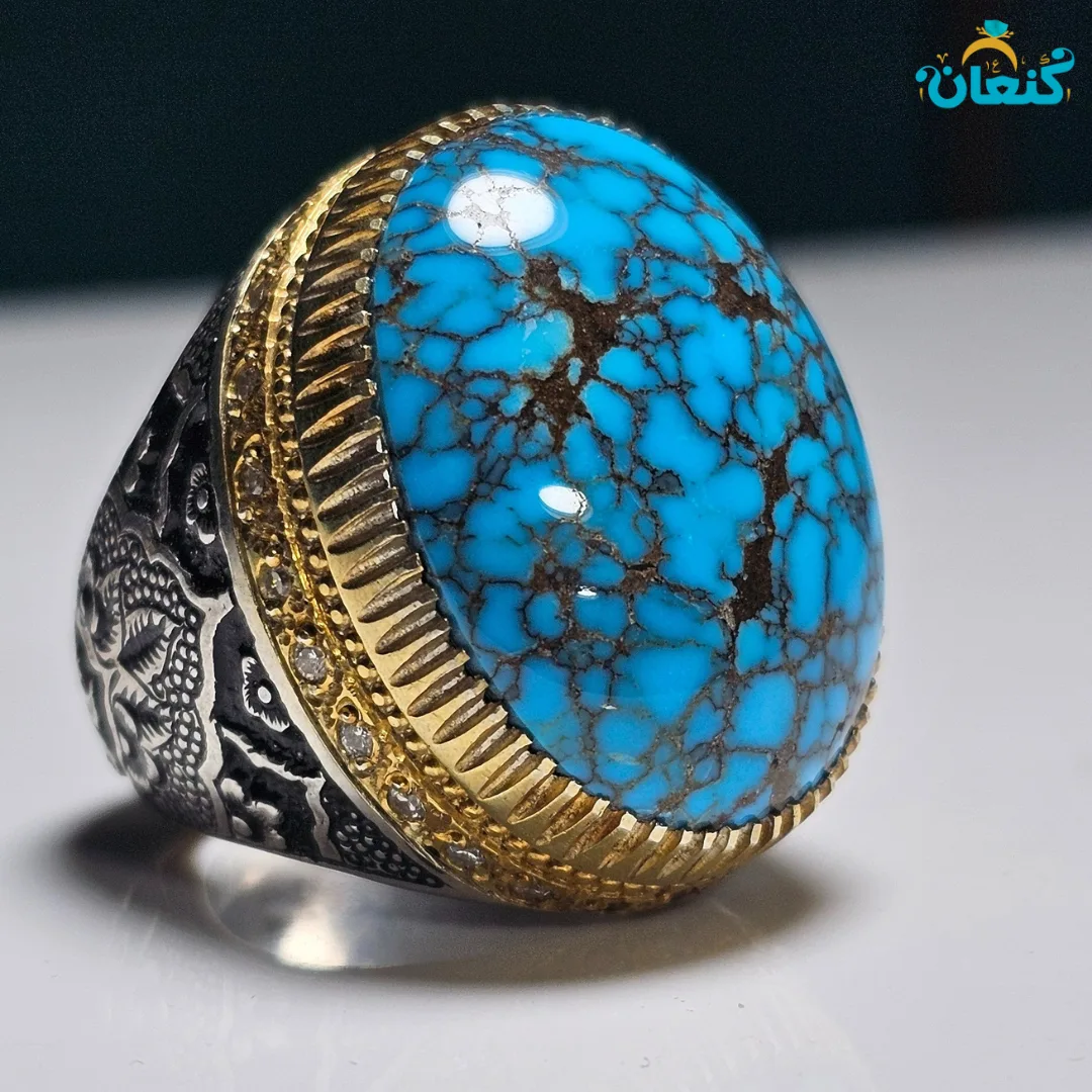 انگشتر فیروزه گوهر افاق نسخه دوم - ????? ???? ?????