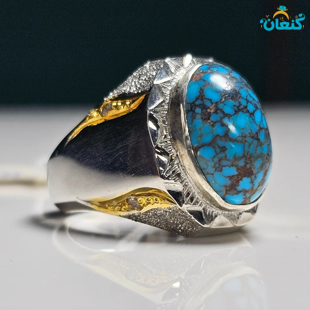انگشتر فیروزه محک - ????? ???? ?????
