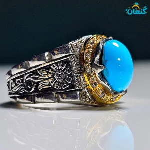انگشتر فیروزه آوین - ????? ???? ?????