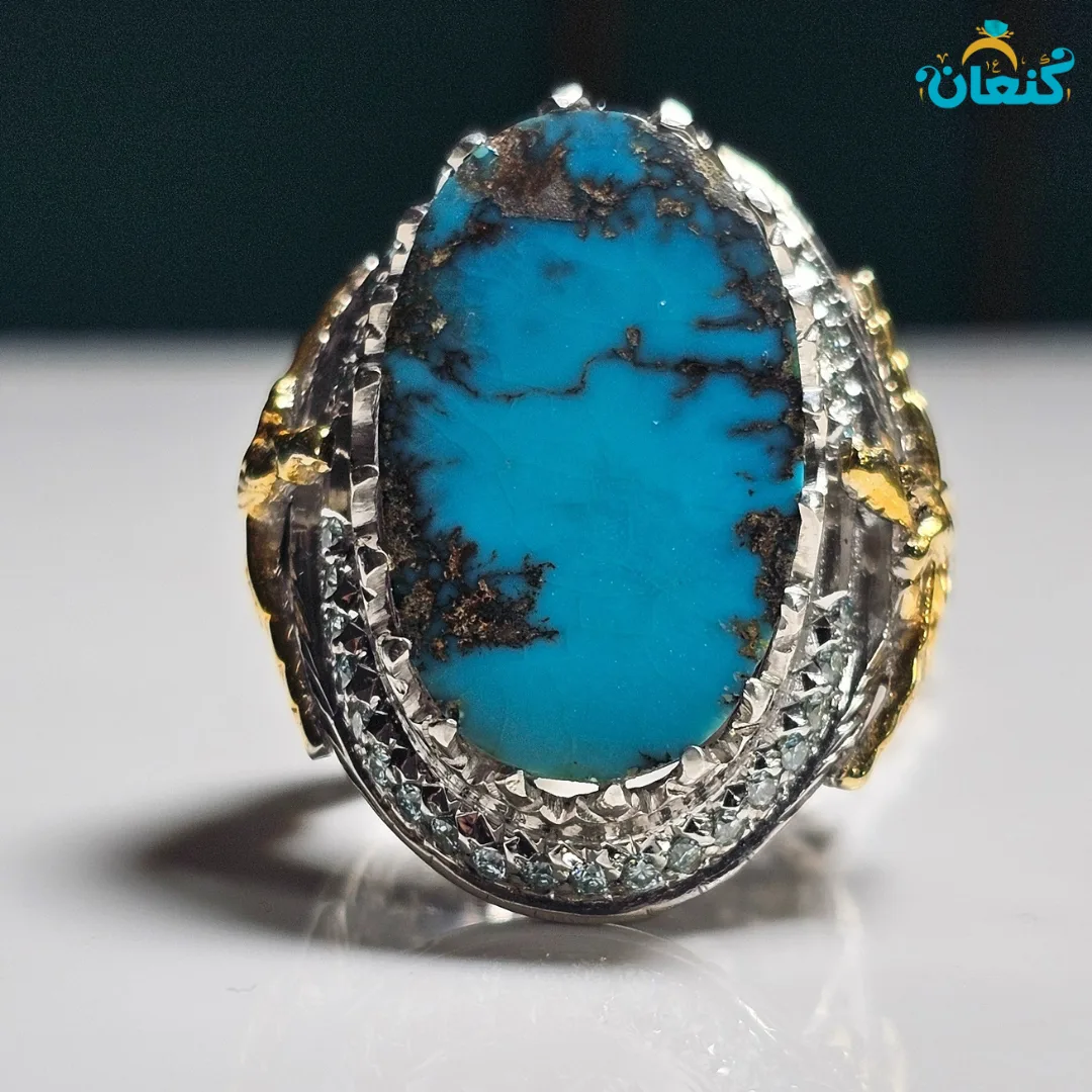 انگشتر فیروزه سایه حق نسخه سوم - ???? 2