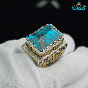 انگشتر فیروزه فروهر، گفتار نیک، پندار نیک - ????? ???? ?????