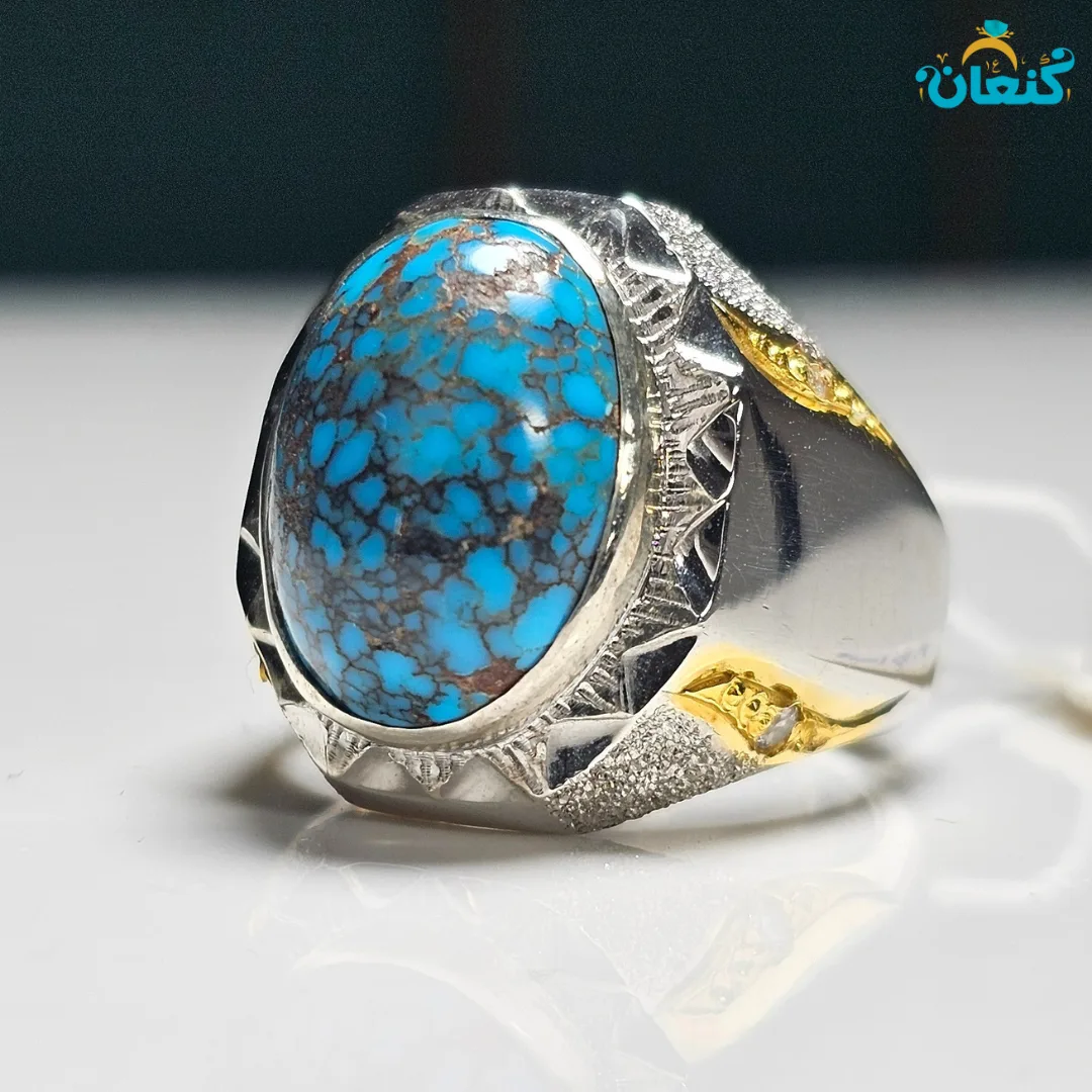 انگشتر فیروزه محک - ???? 3