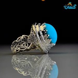 انگشتر فیروزه افلاک نسخه دو - ????? ???? ?????