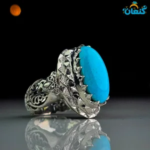 انگشتر فیروزه افلاک نسخه یک - ????? ???? ?????