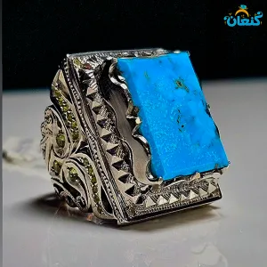 انگشتر فیروزه حقیقت نسخه چهارم - ????? ???? ?????