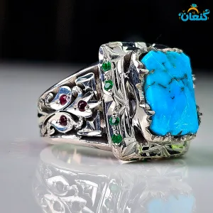 انگشتر فیروزه حقیقت نسخه دوم - ????? ???? ?????
