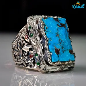 انگشتر فیروزه حقیقت نسخه سوم - ????? ???? ?????