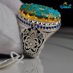 انگشترفیروزه زرینه - ????? ???? ?????