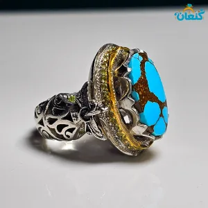 انگشتر فیروزه سایه حق نسخه چهارم - ????? ???? ?????
