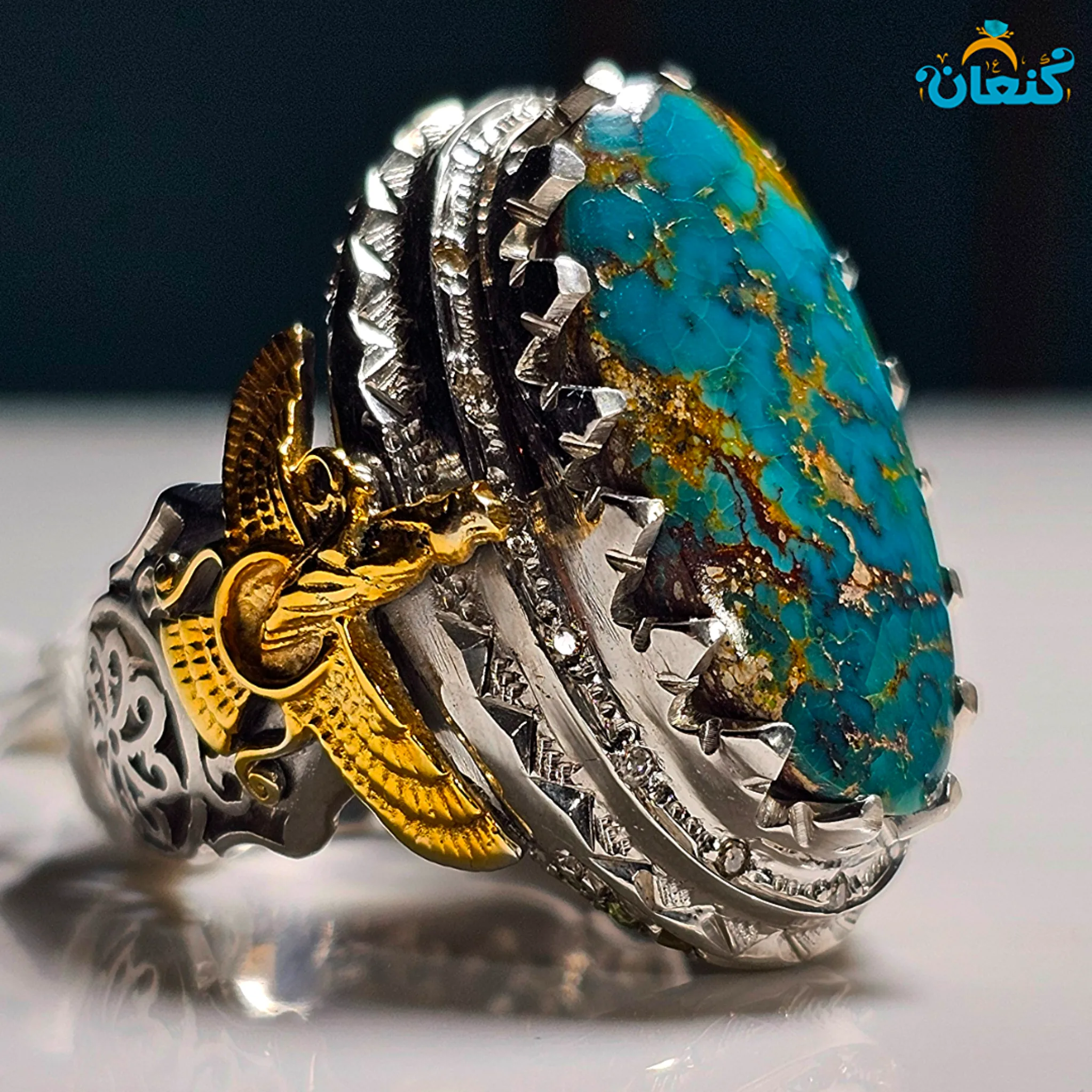 انگشتر فیروزه سایه حق نسخه سفارشی - ????? ???? ?????