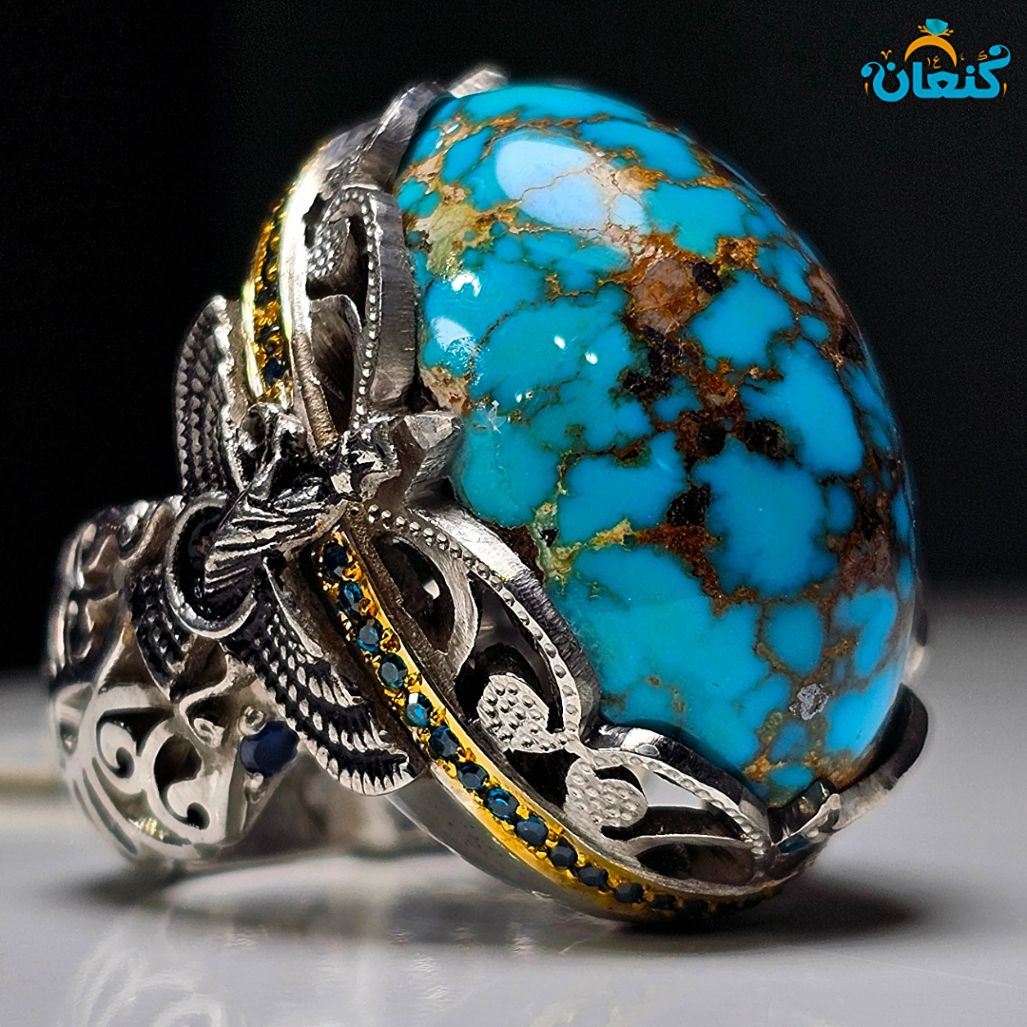انگشتر فیروزه سایه حق نسخه ویژه - ????? ???? ?????