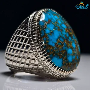 انگشتر فیروزه سرو نسخه دوم - ????? ???? ?????