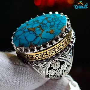 انگشتر فیروزه حلقه سکوت - ????? ???? ?????