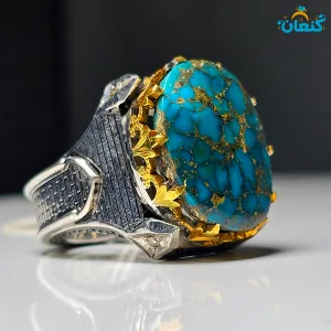 انگشتر فیروزه سلجوقی نسخه دوم - ????? ???? ?????