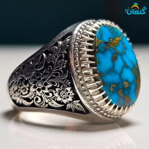 انگشتر فیروزه طرح گلپیچک - ????? ???? ?????